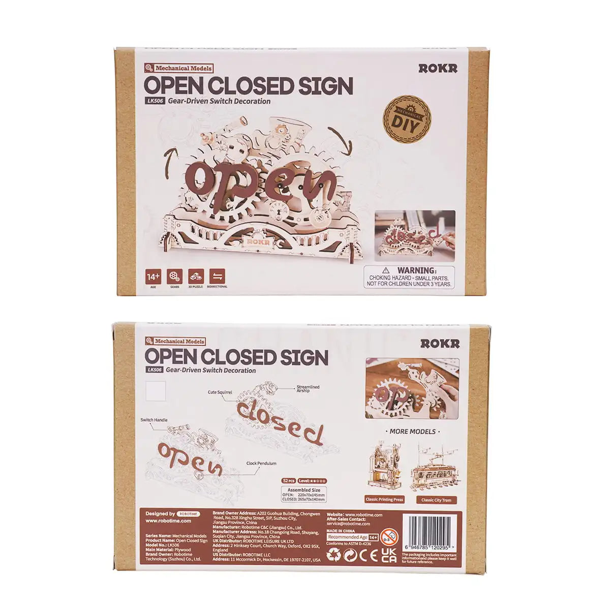 3D Wooden Puzzle For Door Note